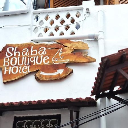Shaba Boutique Hotel Zanzibar Exterior photo